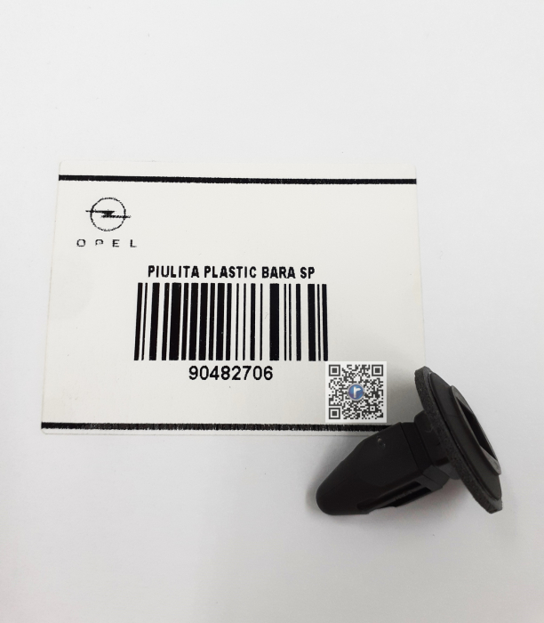 ПЛАСТИКОВА ГАЙКА ЗАДНЬОГО БАМПЕРА - Opel 90482706 [1]