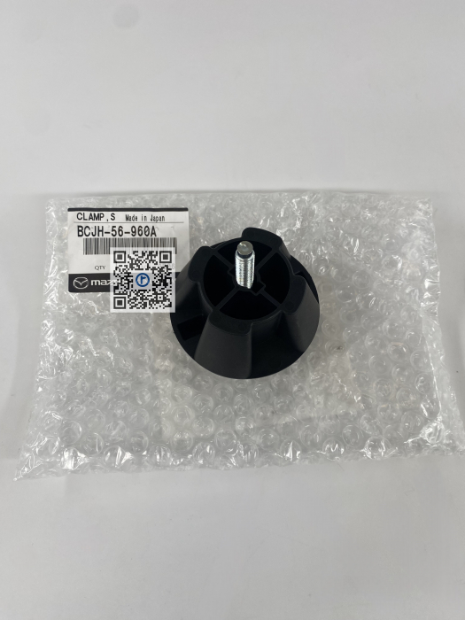SPARE WHEEL NUT - BCJH56960A [1]