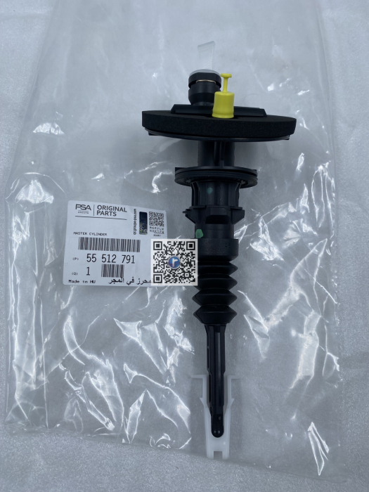 CLUTCH PUMP - Opel Astra-K 55512791 [3]