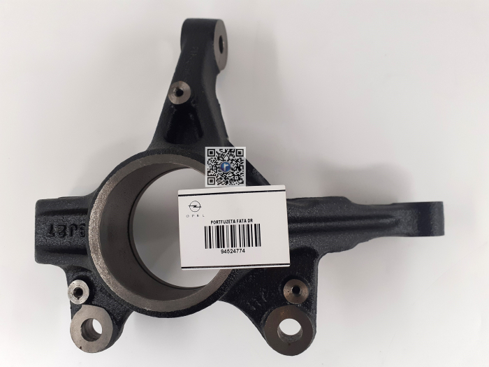 COFFRE AVANT DROIT - Opel Mokka 94524774 [2]
