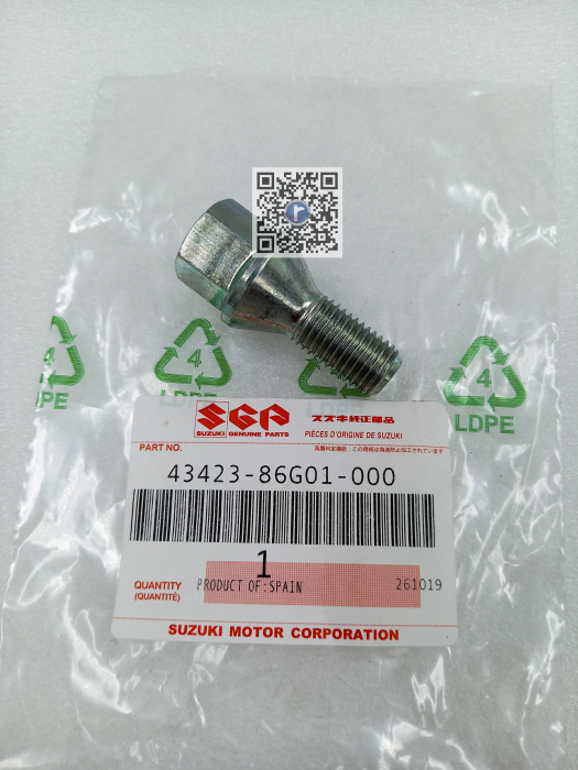 PREZON ROATA - 43423-86G01-000 [2]