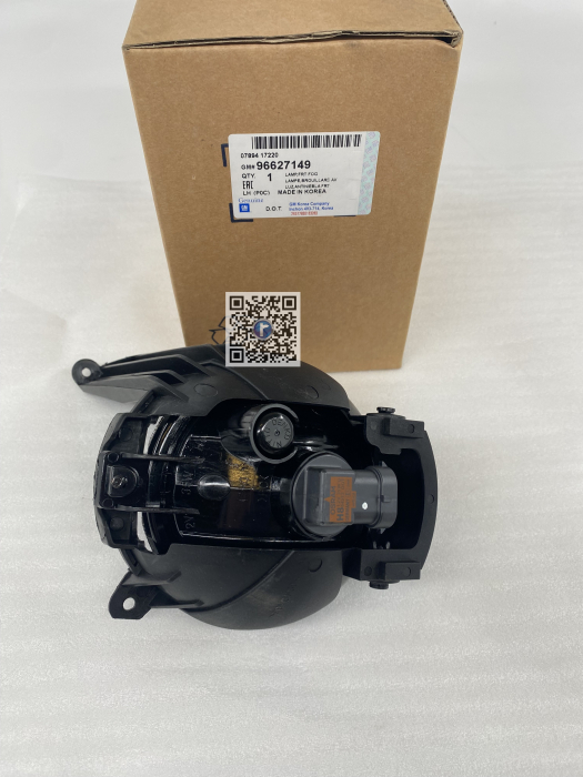PROIECTOR STANGA - cod 96627149 [2]