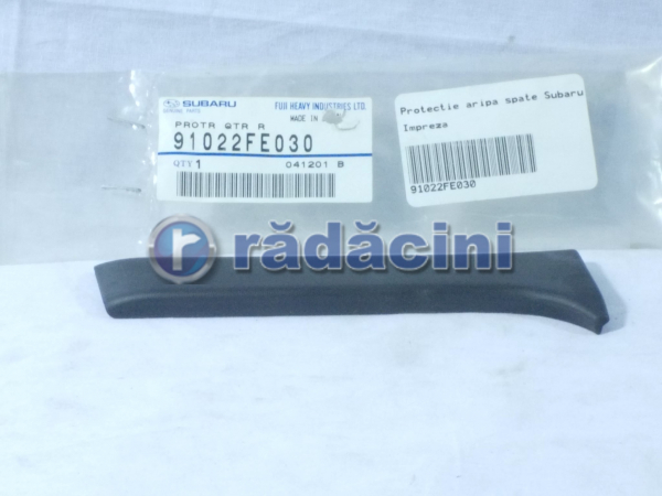 Protectie aripa spate cod 91022FE030 [1]