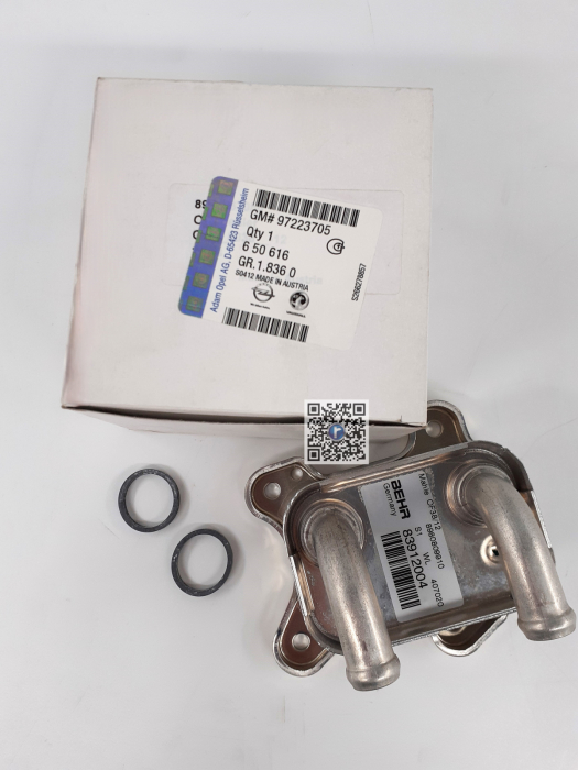 МАСЛООХОЛОДЖУВАЧ Y17DT - Opel 97223705 [1]