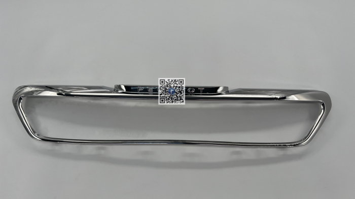 RAMA GRILA RADIATOR - 308 1610763880 [1]