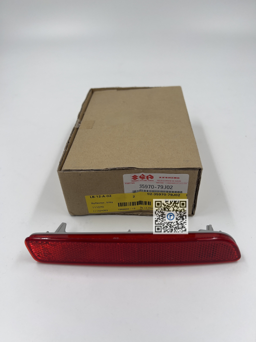REFLECTEUR DE PARE-CHOC ARRIERE DROIT - 35970-79J02-000 [1]