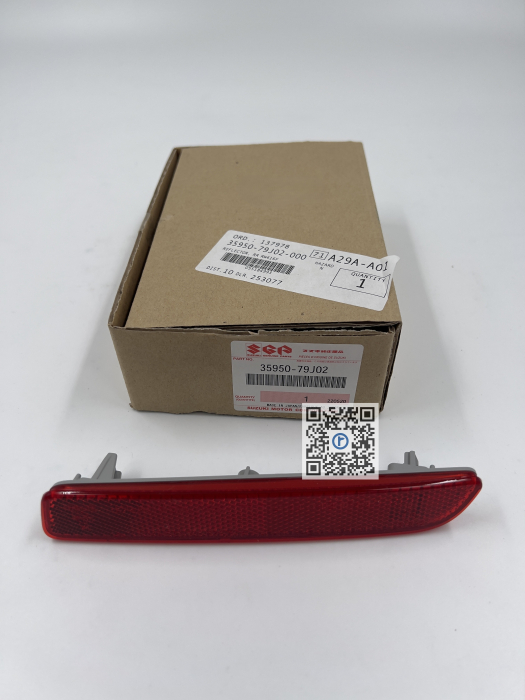 REFLECTEUR DE PARE-CHOC ARRIERE GAUCHE - 35950-79J02-000 [1]