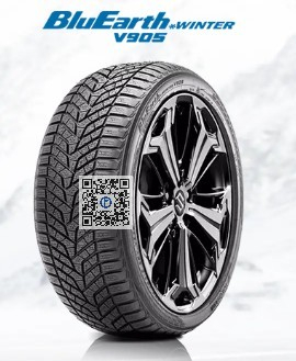 WINTERRADSENSOR ALUFELGE 235/55 R19 – Across [1]