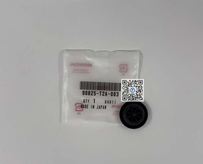 25MM WASHER - 90825T2A003 [2]