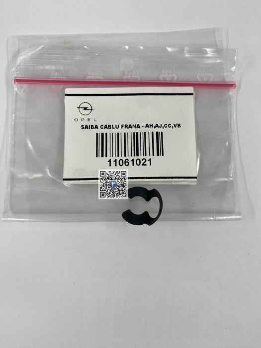 RONDELLE DE CÂBLE DE FREIN - AH,AJ,CC,VB / 2080726 11061021 [1]