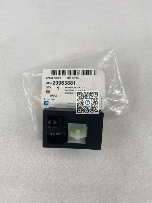 SENZOR CALITATE AER - 20963881 [1]