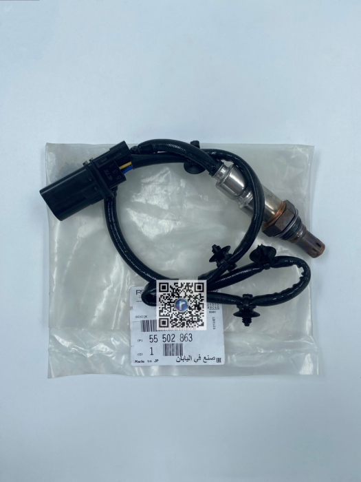 SENZOR OXIGEN - 55502863 [2]