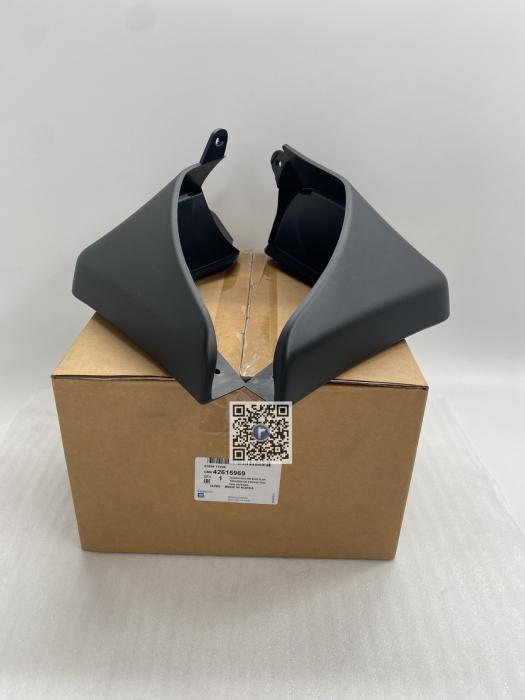 HECKSCHUTZBIBS-SET - Opel Mokka / Mokka X 42615969 [1]