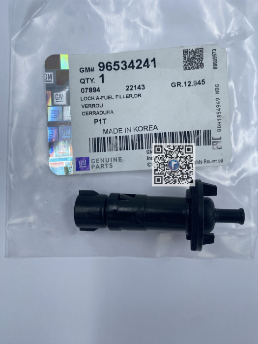 SIGURANTA CAPAC REZERVOR - 96534241 [2]