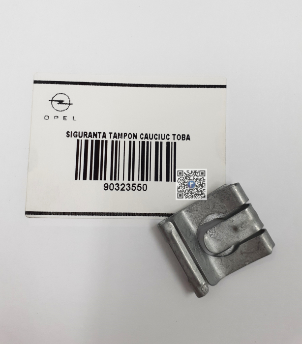 ЗАПОБІЖНИК БАМПЕР ГУМОВИЙ БАРАБАН - Opel 90323550 [1]