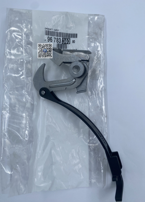 ENGINE HOOD SAFETY - 9678334080 [2]