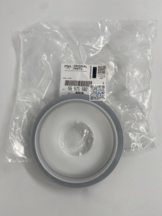 SIMERING ARBORE COTIT SPATE - B16DTH / 55571582 [1]