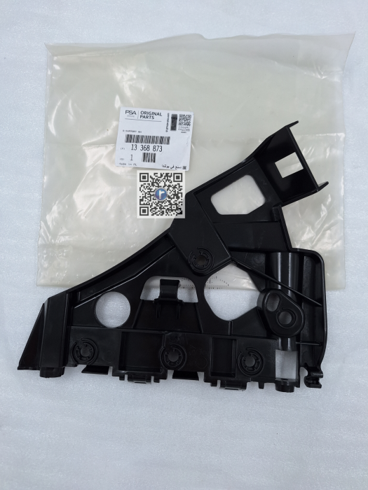 НАПРАВЛЯЮЧА ПЕРЕДНЯ ПРАВА - 13368873 [2]