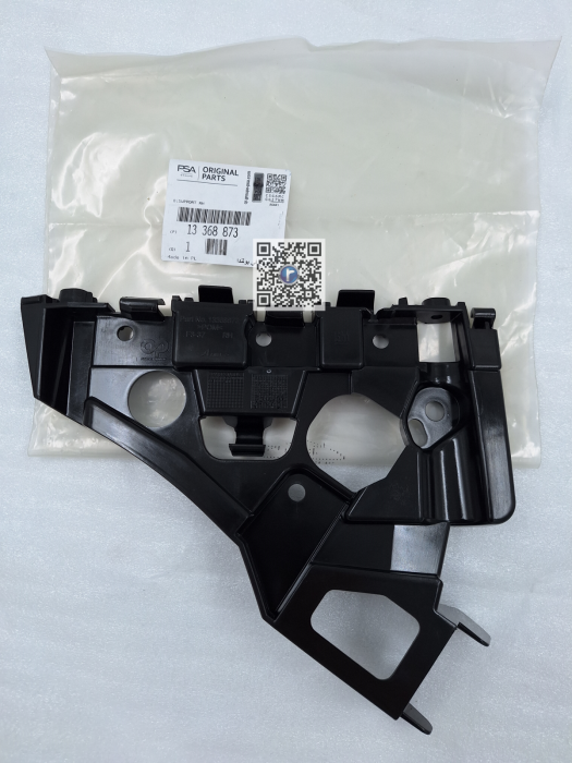 НАПРАВЛЯЮЧА ПЕРЕДНЯ ПРАВА - 13368873 [1]