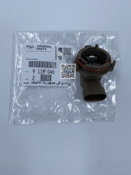 SOCLU BEC FAZA INTALNIRE - AG,ZA / 1226084 9118046 [2]