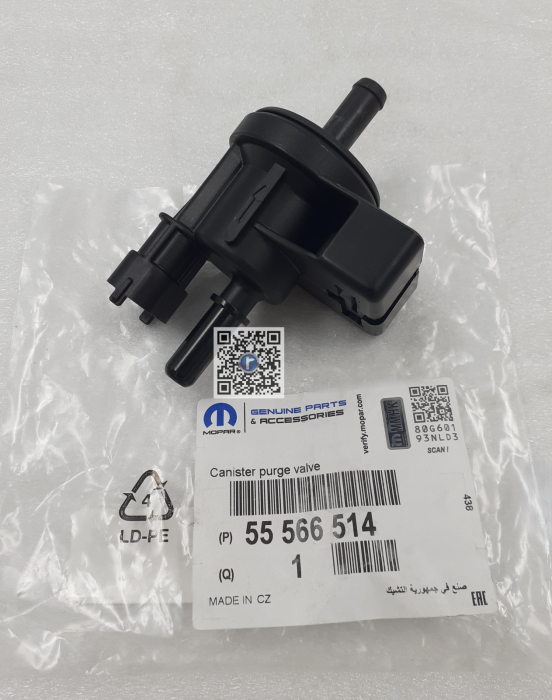 VANNE D'ÉVAPORATEUR - Opel 55566514 [2]