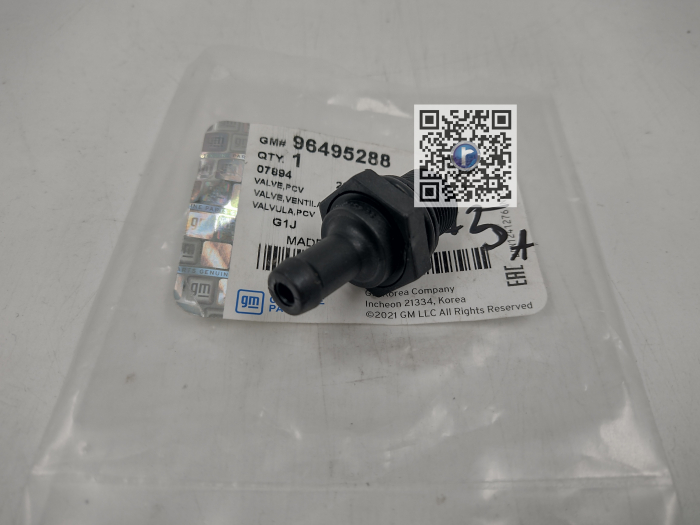 SUPAPA PCV - AV,CZ,L 96495288 [2]