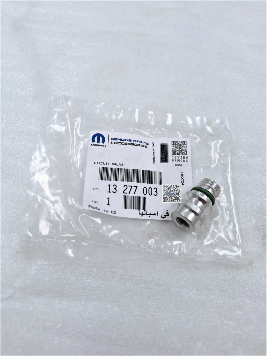 KLIMAANLAGE-ROHRDRUCKVENTIL - Opel 13277003 [2]