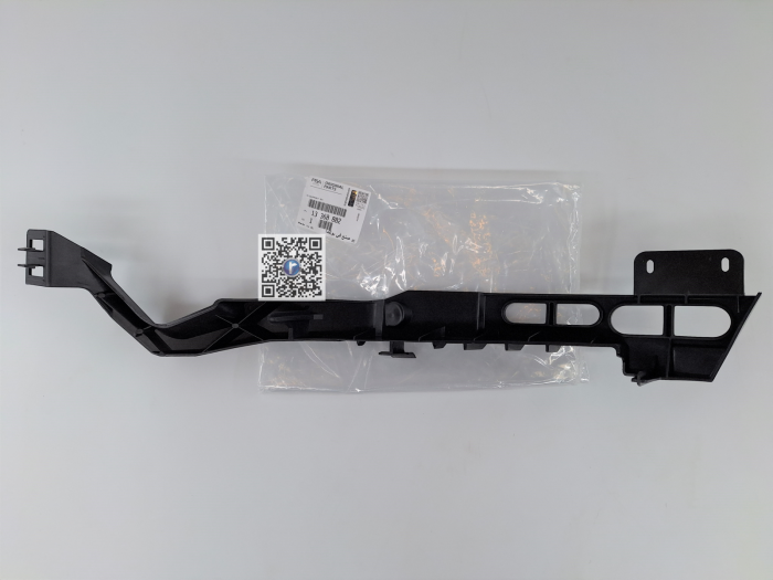 SUPPORT DE PARE-CHOCS AVANT DROIT - Opel Astra J 13368882 [2]