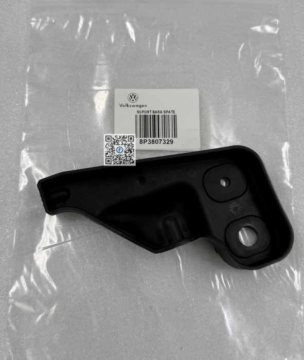 REAR BUMPER SUPPORT - 8P3807329 [2]