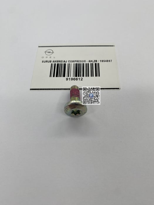 Гвинт муфти компресора - AH,ZB / 1854867 9196612 [2]