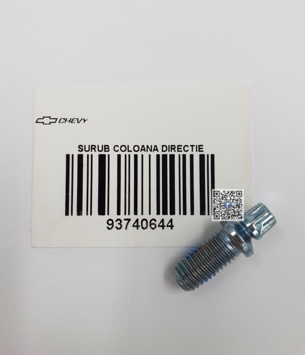 ГВИНТ РУЛЬОВОЇ КОЛОНКИ - Chevrolet 93740644 [1]