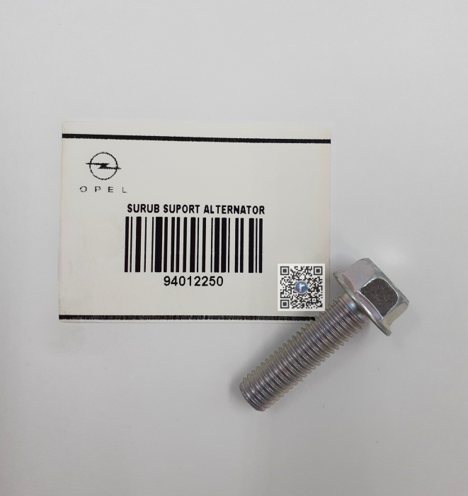 ГВИНТ EGR - Opel 11589312 [1]