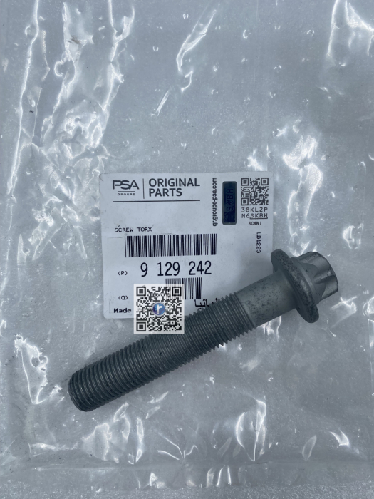 CRANKSHAFT PULLEY SCREW - 9129242 [2]