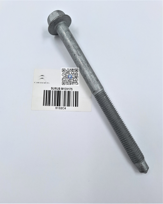 ГВИНТ M12X175 - 5132C4 [1]