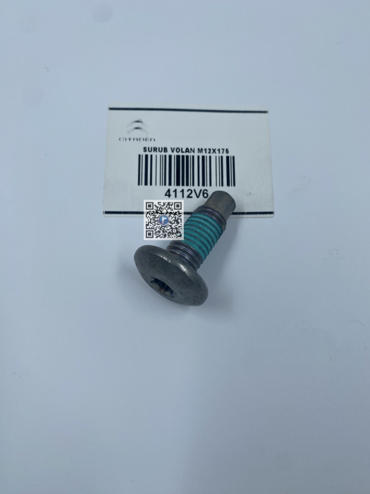 ГВИНТ КЕРМОВОГО КОЛЕСА M12X175 - 4112V6 [2]