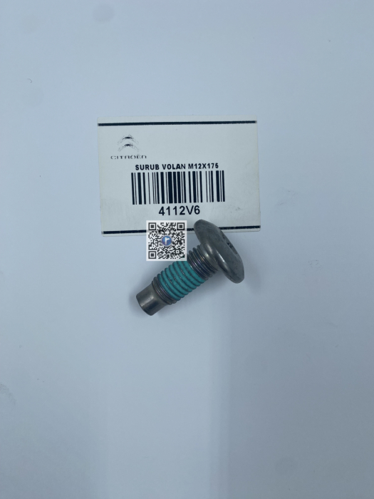 ГВИНТ КЕРМОВОГО КОЛЕСА M12X175 - 4112V6 [1]