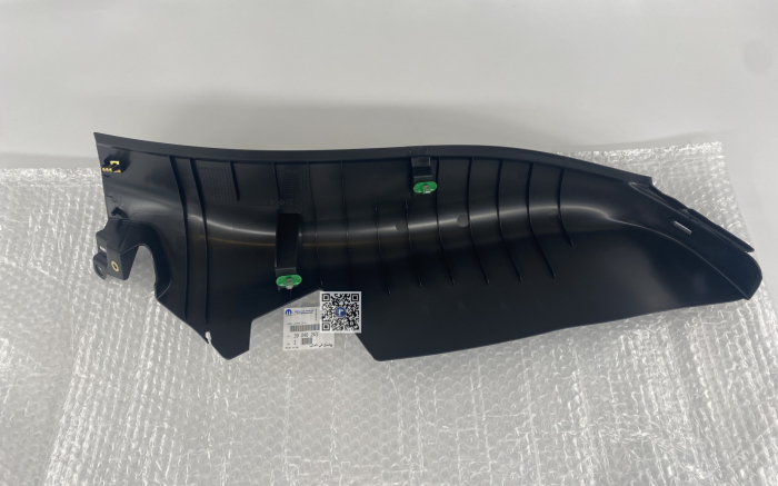 POLSTERUNG LINKE MITTELSÄULE - Opel Astra-K 39040243 [2]