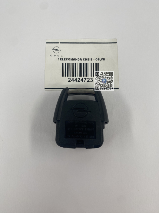 КЛЮЧ ПУЛЬТА - 24424723 [2]