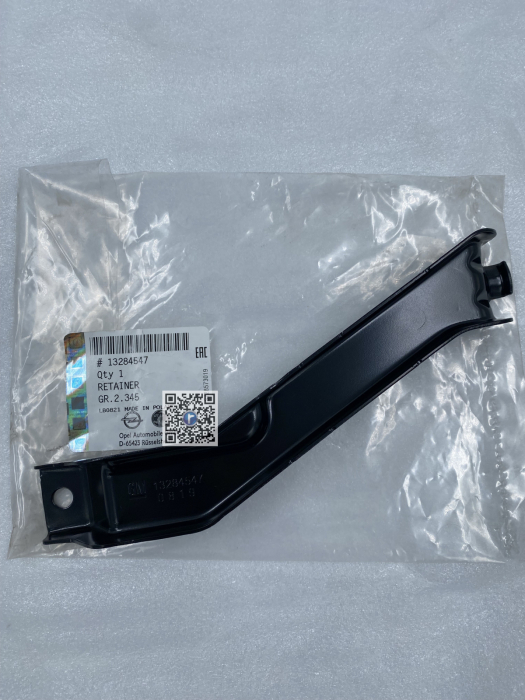 BATTERY SUPPORT ROD - 13284547 [2]