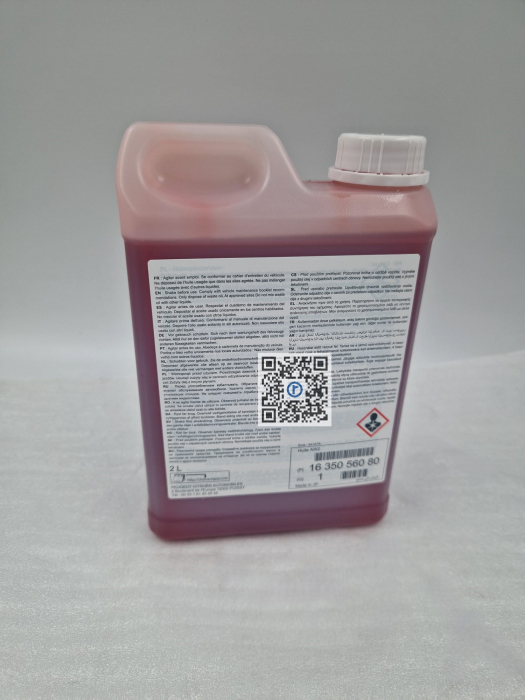 МАСЛО ДЛЯ АВТОМАТИЧНИХ ТРАНСМІСІЙ 2L - 1635056080 [2]