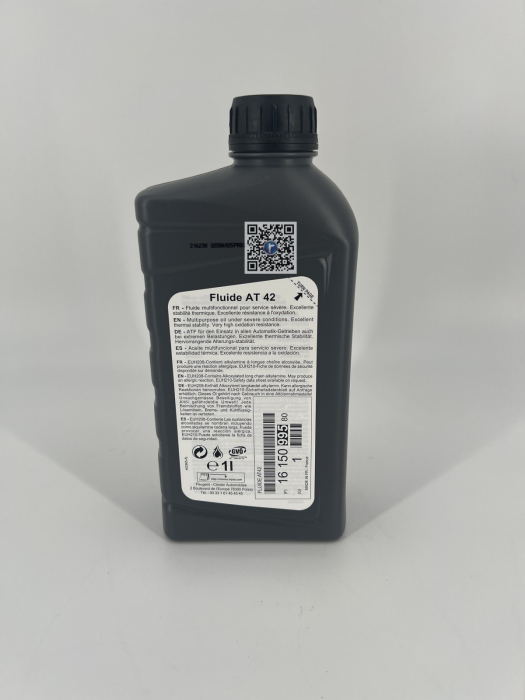 АВТОМАТИЧНА КОРОБКА ПЕРЕДАЧ І МАСЛО ДЛЯ КЕРМОВОГО РУЛЬОВА АТ42 - 1615099580 [2]