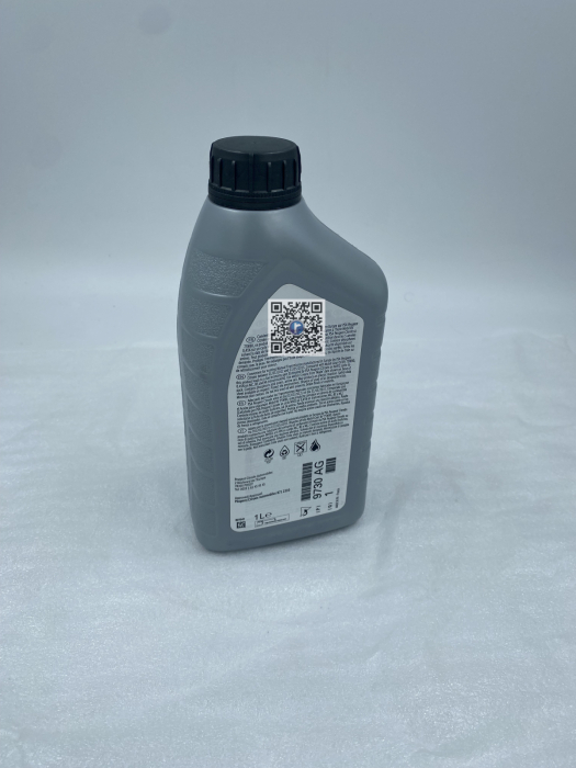 МАСЛО ДЛЯ РУЧНИХ КОРОБОК ПЕРЕДАЧ 75W-80 - 9730AG [2]