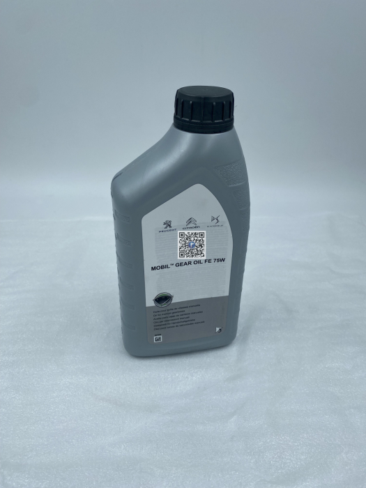 МАСЛО ДЛЯ РУЧНИХ КОРОБОК ПЕРЕДАЧ 75W-80 - 9730AG [1]