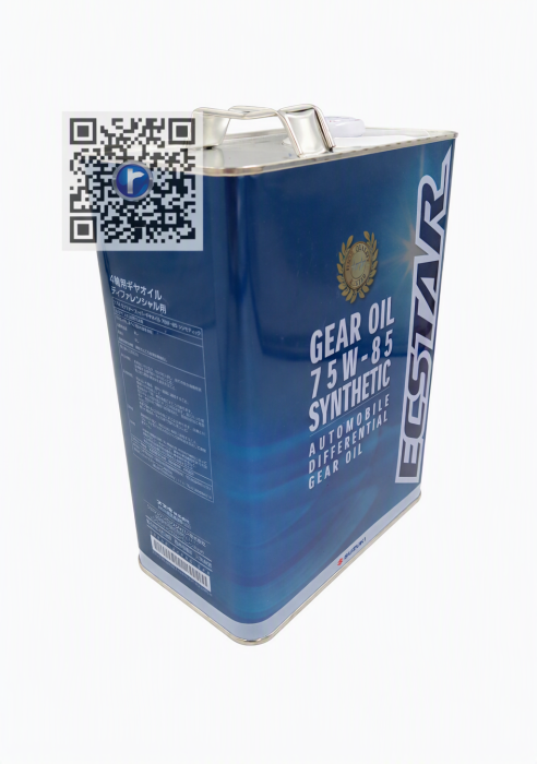 SYNTHETIC DIFFERENTIAL GEAR OIL 75W-85 4L - Suzuki 99000-22B65-045 [2]