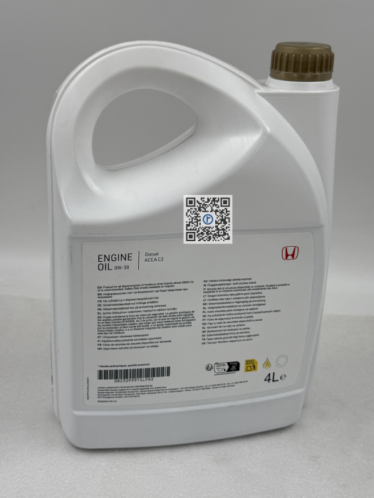 МОТОРНЕ МАСЛО 0W30 4L - Honda 08232P99T4LPRO [2]