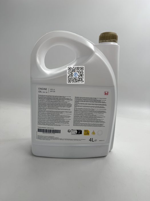 HUILE MOTEUR 5W30 4L - HONDA 08232P99C4LPRO [2]
