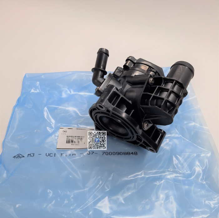 VANNE RÉGULATEUR DE DÉBIT D15DVH - Opel 55516904 [2]