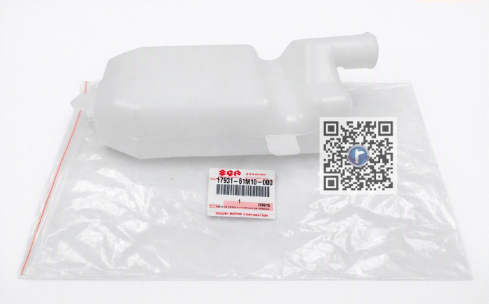 VAS EXPANSIUNE - VT 17931-61M10-000 [2]