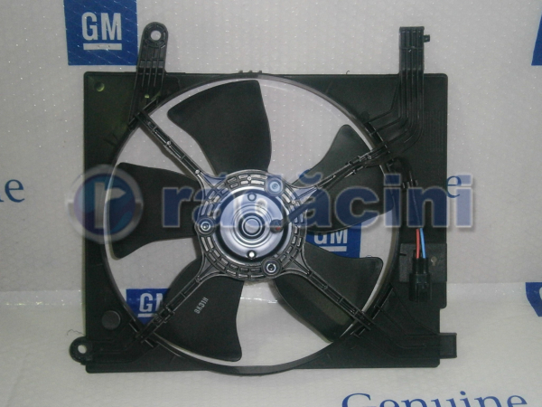 Auxiliary fan  96184988 [2]