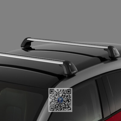 Bare transversale pentru Mazda MX-30 2020-prezent [1]